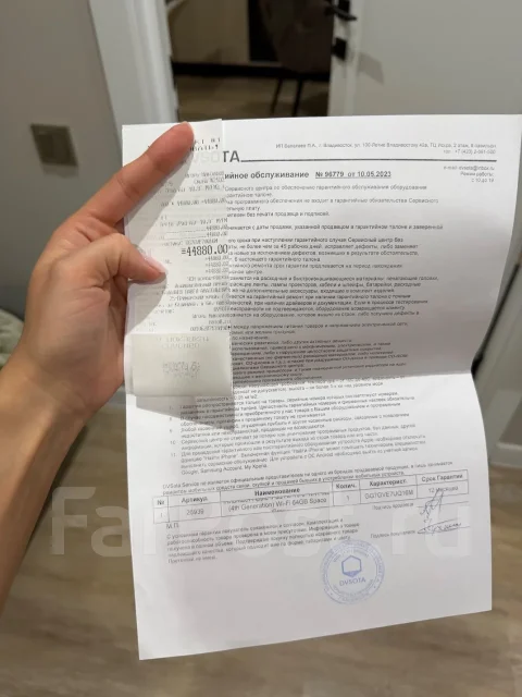 Apple iPad Air 4. ������ 64 �� ����