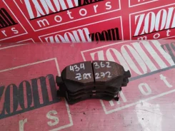������� ��������� Toyota Avensis 2008-2012 044650F010 ZRT272 3ZR-FAE, �������� 044650F010 ����