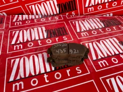 ������� ��������� Toyota Camry Gracia 1996-2001 0446533210 SXV20 5S-FE, �������� 0446533210 ����