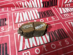 ������� ��������� Toyota Carina ED 1993-1998 0446520140 ST202 3S-FE, �������� 0446520140 ����