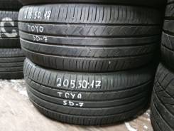 Toyo SD-7