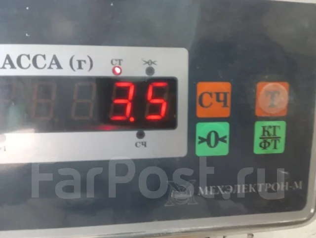 ������� Citroen C5 2008 5802W5 RD 2.0 5802W5 ����