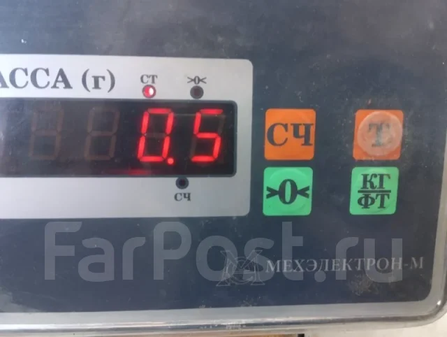 ����� ��� Citroen C2 8450006299, ����� 8450006299 ����