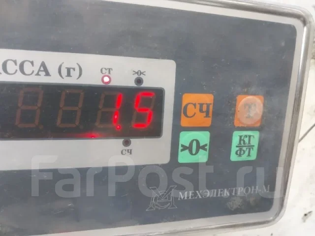�������� ����� Ford Transit 95VW18456BB 6 95VW18456BB ����
