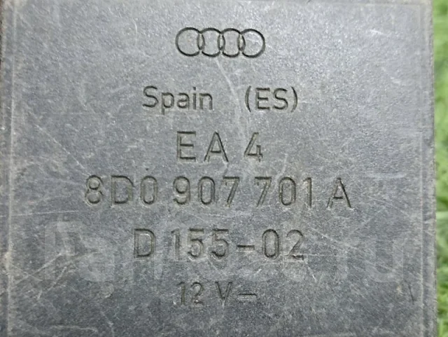 ���� Audi A8 1994-2002 8D0907701A D2 8D0907701A ����