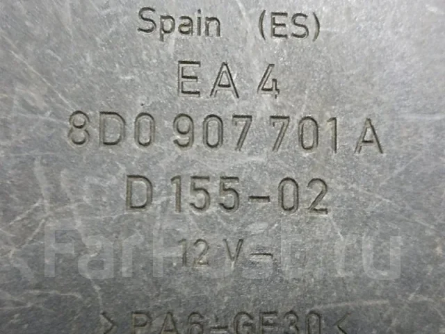 ���� Audi A8 1994-2002 8D0907701A D2 8D0907701A ����
