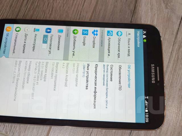Samsung Galaxy Tab 3. 7 ������, ������ 16 �� ����