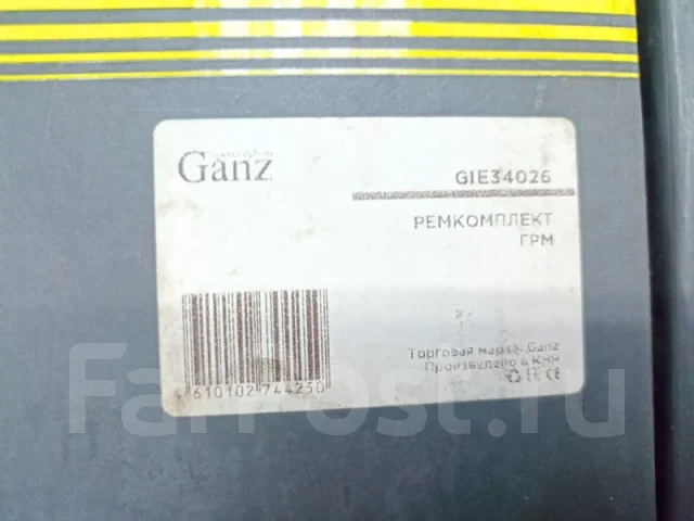 ������ ��� Volvo S60 2000-2010 GIE34026 GIE34026 ����