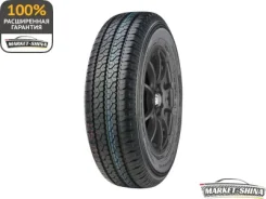Compasal Vanmax