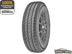 Compasal Vanmax
