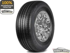 Delinte DH7 SUV