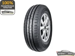 RoadKing Argos RF19