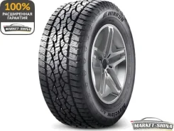 WinRun Maxclaw A/T