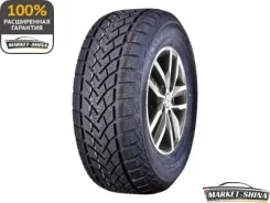 Windforce Snowblazer