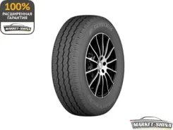 Sonix SuperVan S2