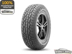 Rockblade Rock 737 A/T