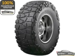 Nitto Mud Grappler