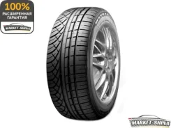 Marshal Matrac XM KH35