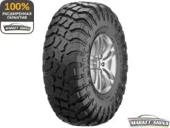 Prinx HiCountry HM1