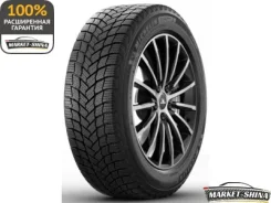Michelin X-Ice Snow SUV
