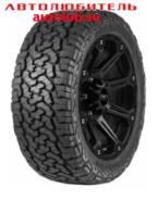 Comforser CF1100