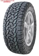 Comforser CF1100
