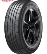 Hankook DynaPro HPX