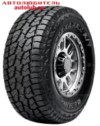 Sailun Terramax A/T
