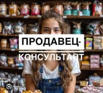 ��������-������. �� �������. ����� ���������� 208 ����