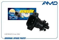 ������ ����������� ������� AMD Amdsen126 AMDSEN126 ����