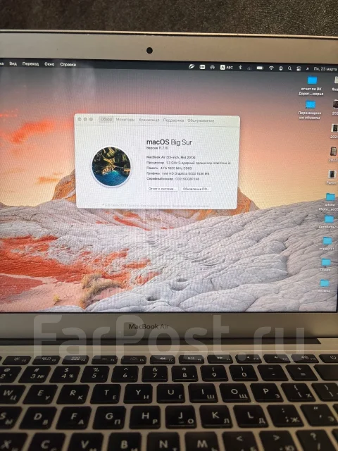 Apple MacBook Air 13 2013 Mid. 13", 1,3����, ��� 4 ��, ���� 256���, WiFi: 1, Bluetooth: 1, ����������� �� 5��. ����