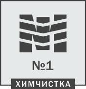 �������������. ��������� "��������" �� �������� �. �. ����� ������� 2� ����