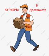 ������. �� ���������� ����� ����������. ����� ������������ 45 ����