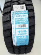 Dovroad Wild Spectra MT. ����� mt, 2026 ���, ����� ����