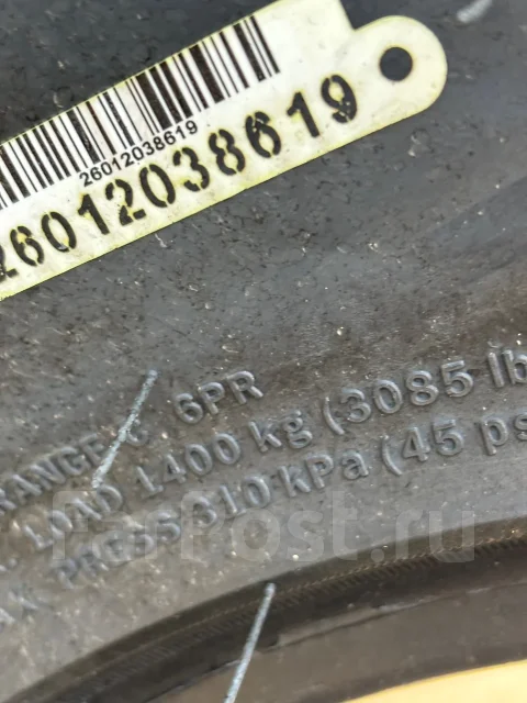 Roadcruza Thruster. ����� mt, 2026 ���, ����� ����