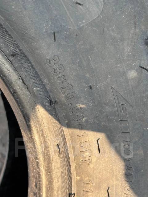 Roadcruza Thruster. ����� mt, 2026 ���, ����� ����