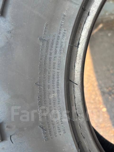 Roadcruza Thruster. ����� mt, 2026 ���, ����� ����