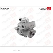 ����� �������������� VW Crafter 30-35(2E_), Crafter 30-50(2F_,2E_) 06-13 Masterkit 77RP214 77RP214 ����