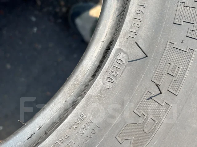 Roadcruza Thruster. ����� mt, 2026 ���, ����� ����