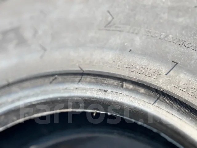 Roadcruza Thruster. ����� mt, 2026 ���, ����� ����