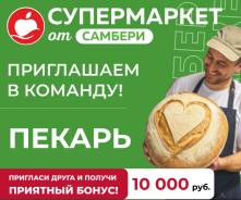 ������. ��� "�� ������". ����� ������� 47� ����