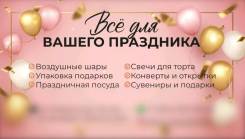 ��������-������. �� ����������� �.�. ����� ������� 31 ����