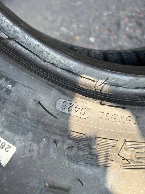 Roadcruza Thruster. ����� mt, 2026 ���, ����� ����