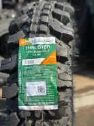 Roadcruza Thruster. ����� mt, 2026 ���, ����� ����
