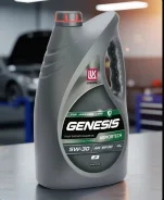 ������ Genesis Armortech JP. 5W-30, �������������, 4��. ����