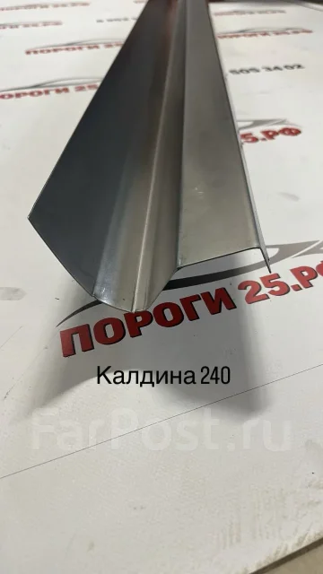 ���������. �� ������ ������25.��. ����� ����������� 4� ���. 3 ����