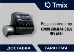 70mai Mini Dash Cam ����