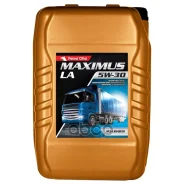 Petrol Ofisi Maximus LA