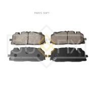 ������� ��������� �������� | ����� | Sufix SX-1039 SX1039 ����