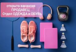 ��������-�����������. �� ������� �.�. �������� ��������� 110 ����